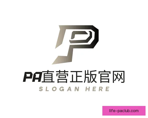 关于PA直营正版官网